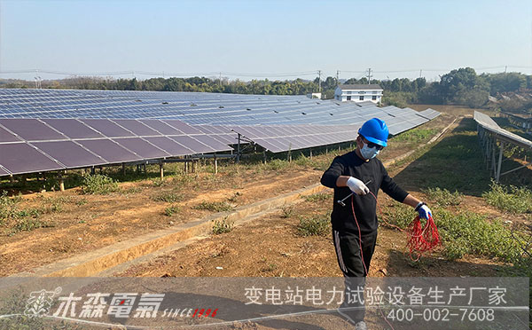 江蘇蘇美達(dá)電力采購四級承試試驗設(shè)備應(yīng)用